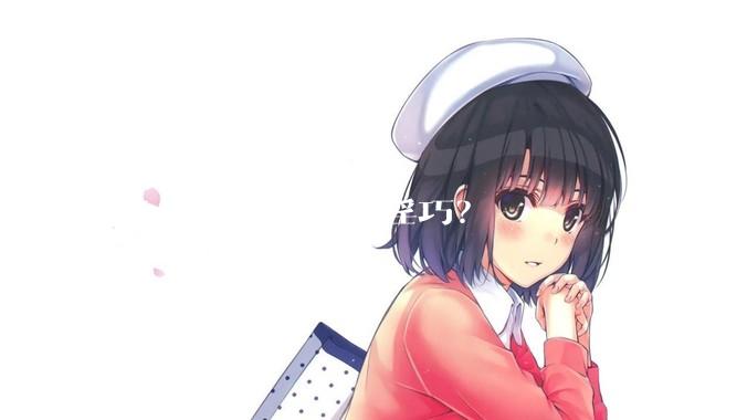 Vim 有什么奇技淫巧？